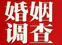 勉县调查取证浅谈夫妻一方遗产的继承问题