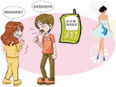 勉县寻人公司就单身女孩失踪原因总结